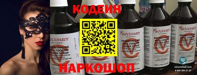 mdma Дубна