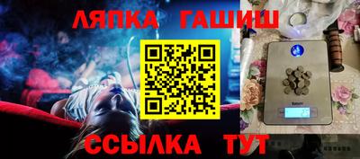 MDMA Балаково