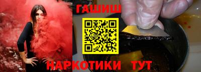 MDMA Балаково