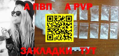 крисы Донской