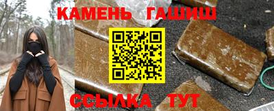 MDMA Балаково