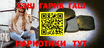 кокаин премиум Балашиха