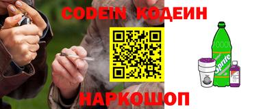 mdma Дубна