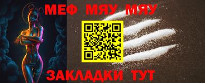круглые Азнакаево