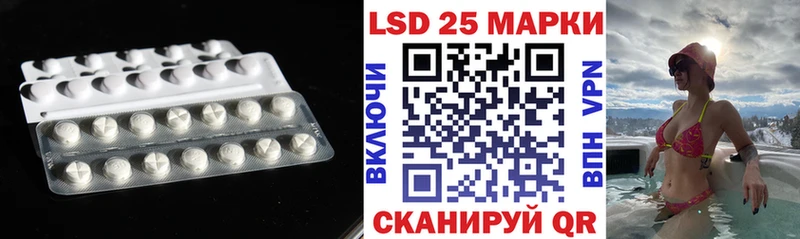 ЛСД экстази ecstasy  Рассказово 