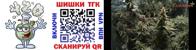 Бошки марихуана VHQ  магазин    Рассказово 